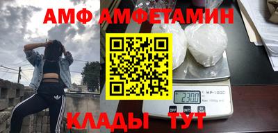 apvp Жуковский