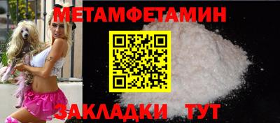 скорость Заводоуковск