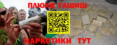 apvp Жуковский
