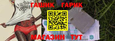скорость Заводоуковск