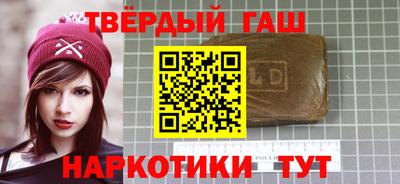apvp Жуковский