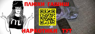 apvp Жуковский