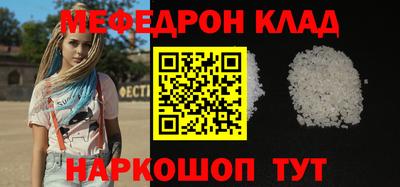 apvp Жуковский
