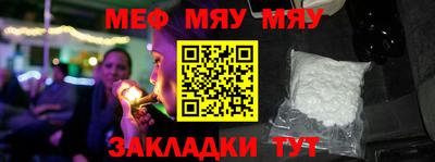 apvp Жуковский